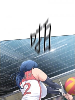 Set up!排球少女 1-8話_04_05