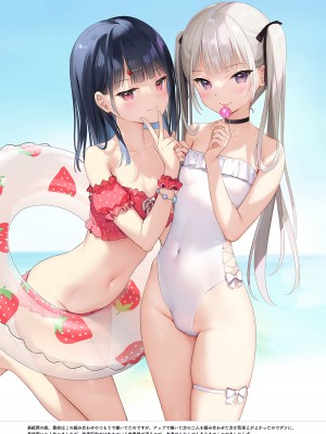[MIGNON WORKS (mignon)] GIRL×ONAKA #総集編 [無修正] [DL版]_56