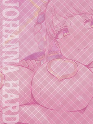 (C103) [ニャリャポンガ (世界最速のパンダ)] ヨハンナ・ハード (Fate／Grand Order) [不咕鸟汉化组]_34