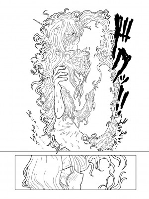 COMIC キスハグ vol.5_191
