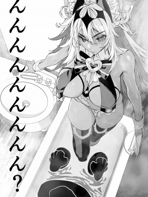 [394959] 爆死ちゃんといっしょ～エロ同人が売れなくて困っている方は福祉につながる事が出来ます。[沁心汉化组]_03