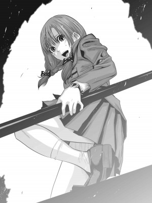 [桃田テツ]地上100階～脱出確率0.0001%～ 特别版（R18）Ch.01-45 [中国翻译]_021_01_016
