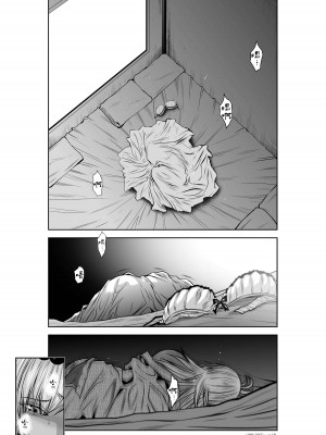 [桃田テツ]地上100階～脱出確率0.0001%～ 特别版（R18）Ch.01-45 [中国翻译]_030_01_019
