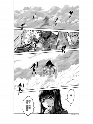 [桃田テツ]地上100階～脱出確率0.0001%～ 特别版（R18）Ch.01-45 [中国翻译]_037_02_015