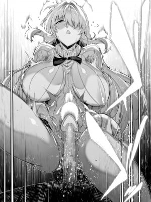 [水蓮の宿 (浅川)] 夏のヤリなおし（坠欢重拾之夏）【1-5】_2-63