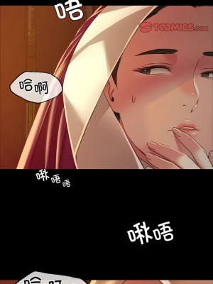 小姐 31-32話_31_09