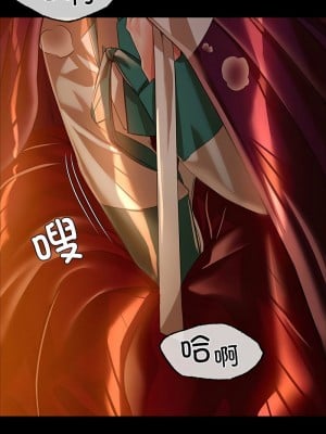 小姐 31-32話_32_01