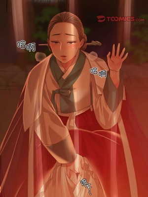 小姐 31-32話_32_03