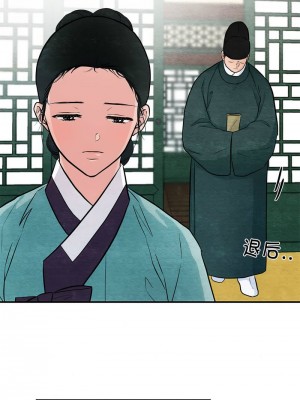 狂眼 23-24話_23_02