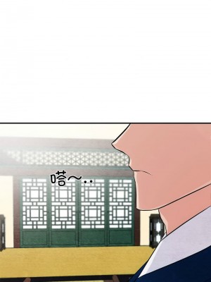 狂眼 23-24話_23_09