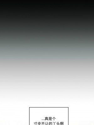 狂眼 23-24話_23_10