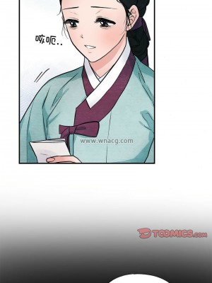 狂眼 23-24話_24_05