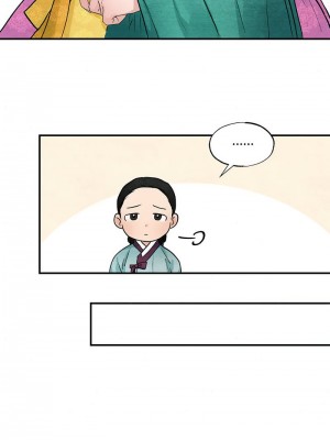 狂眼 23-24話_24_07