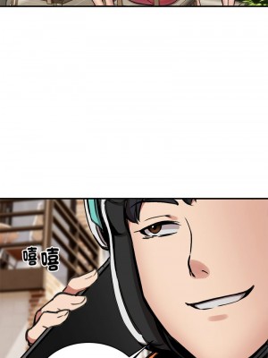 新都市外送員 7-8話_08_01