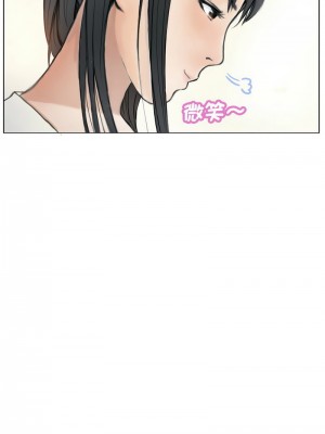 他的超能力 1-4話_01_7