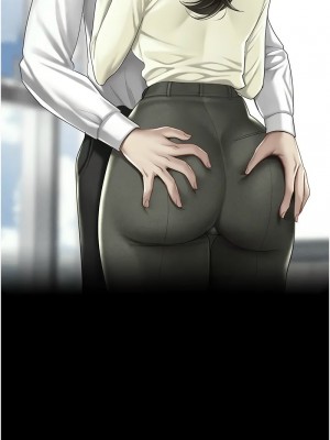復仇母女丼 65-66話_65_14