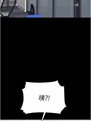 復仇母女丼 65-66話_66_10