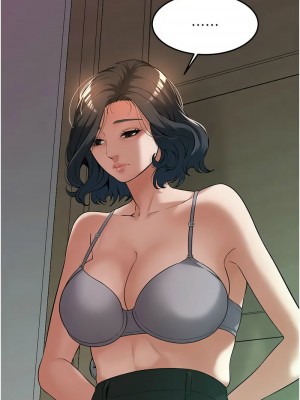 街頭幹架王 52-53話_52_06