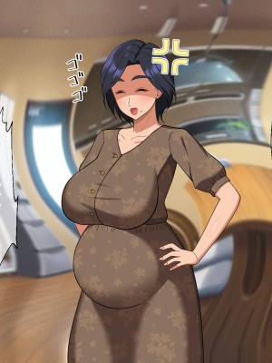 [春葉流亭 (春葉流)] 肝っ玉母ちゃんがマザコン息子の勢いに負けてお嫁さんになっちゃう話_202