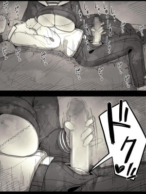 [ひまわりのたね (種乃なかみ)] 女学寮に誘われて｜被邀請至女校宿舍 [中文] [Miyano]_zyogakuryou1a_032