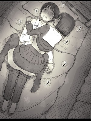 [ひまわりのたね (種乃なかみ)] 女学寮に誘われて｜被邀請至女校宿舍 [中文] [Miyano]_zyogakuryou1a_065
