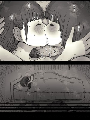 [ひまわりのたね (種乃なかみ)] 女学寮に誘われて  [中国翻訳] [DL版]_112