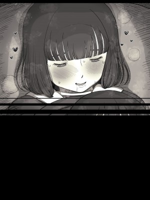 [ひまわりのたね (種乃なかみ)] 女学寮に誘われて  [中国翻訳] [DL版]_108