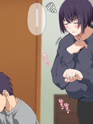 [へげち屋 (へげち)] 母さん、約束忘れてないよね♡ [中国翻訳]_005