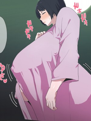 [へげち屋 (へげち)] 母さん、約束忘れてないよね♡ [中国翻訳]_042