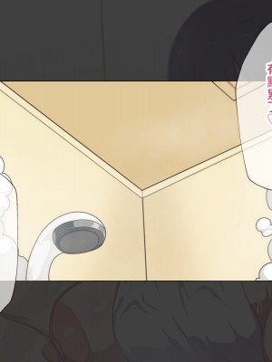 [へげち屋 (へげち)] 母さん、約束忘れてないよね♡ [中国翻訳]_175