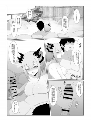 [ホームズベーカリー (シャーやま)] アクマで彼女の妹です2 (周防パトラ) [三馅个人汉化][DL版]_09