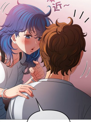 惡女勾勾纏 214-215話_215_04
