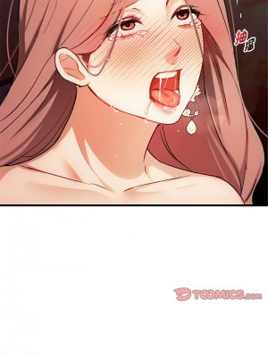 無法克制的愛 32-33話_33_10