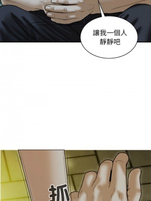 放任誘惑 17-18話_17_02