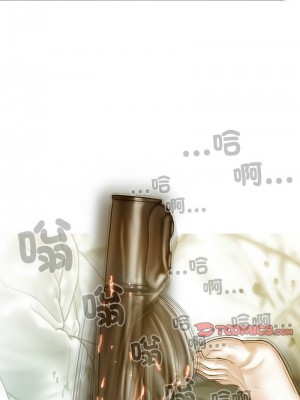 放任誘惑 17-18話_17_13