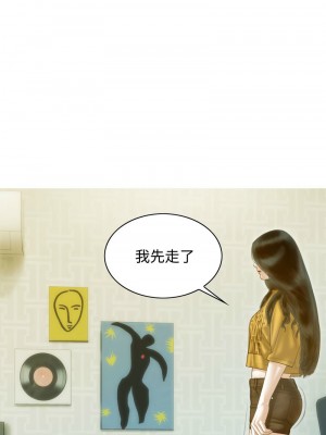 放任誘惑 17-18話_18_01