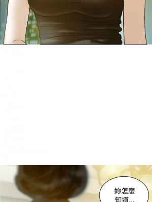 放任誘惑 17-18話_18_07