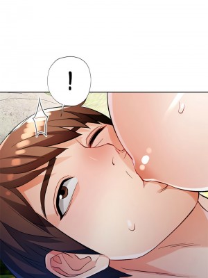 脫序人妻 14-15話_15_07