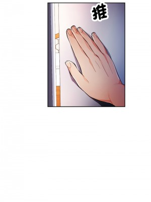 脫序人妻 14-15話_15_13