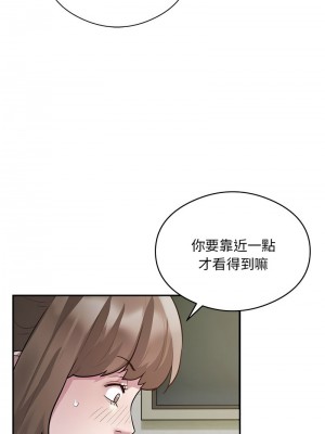 超級銀行業務 6-7話_06_02
