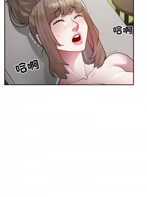 超級銀行業務 6-7話_06_10