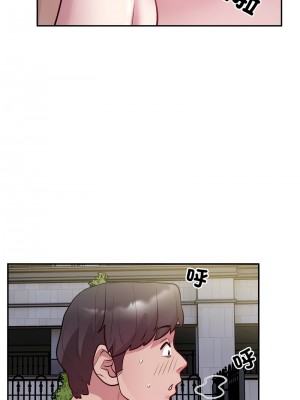 超級銀行業務 6-7話_07_09