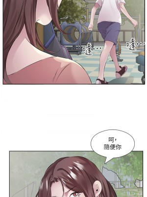 今天吃飽了嗎？46-47話[完結]_46_03