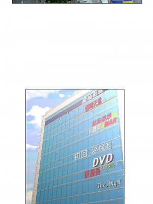 今天吃飽了嗎？46-47話[完結]_46_04