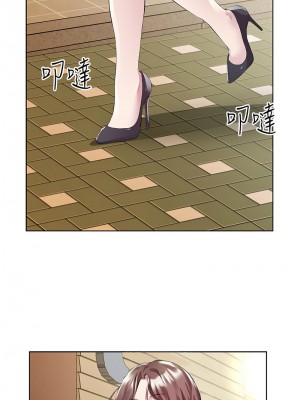 今天吃飽了嗎？46-47話[完結]_47_01