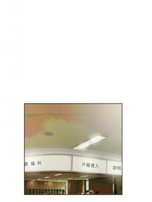 今天吃飽了嗎？46-47話[完結]_47_07