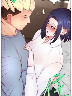 直播主的流量密碼 37-38話_37_11