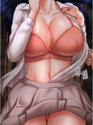催眠撩法 28-29話_28_05