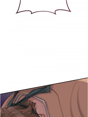 花容濕色：取花點 13-14話_14_04