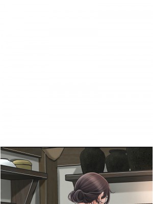 花容濕色：取花點 13-14話_14_08
